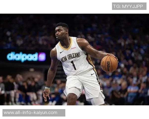 帕金斯揭示鹈鹕副总裁韦弗对锡安的严格要求与个人成长经历