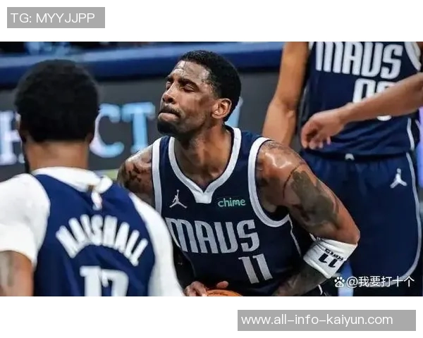 浓眉再度受伤引发担忧巴克利感叹朋友哈里森因此遭解雇