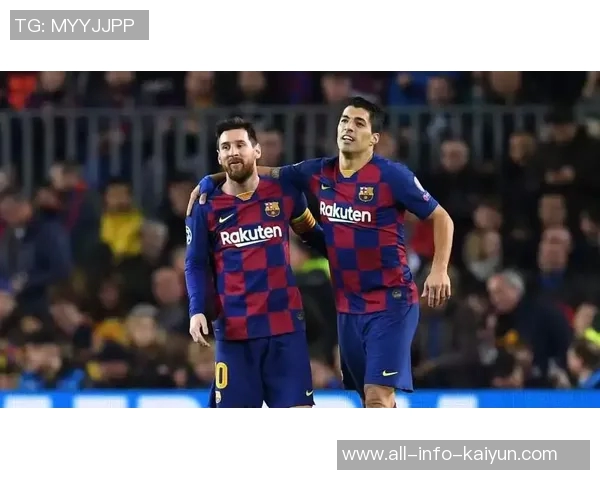 五大联赛进攻三区传球数据揭晓佩德里领衔亚马尔姆巴佩紧随其后