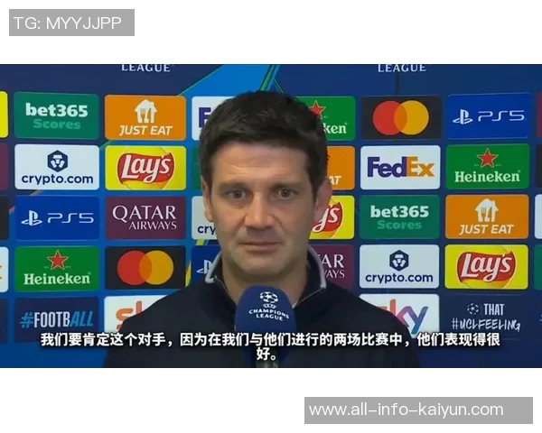 迪马尔科谈齐沃加盟对球队的积极影响与自身角色转变