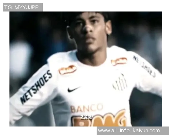 内马尔合同月底到期多家俱乐部关注桑托斯续约信心十足